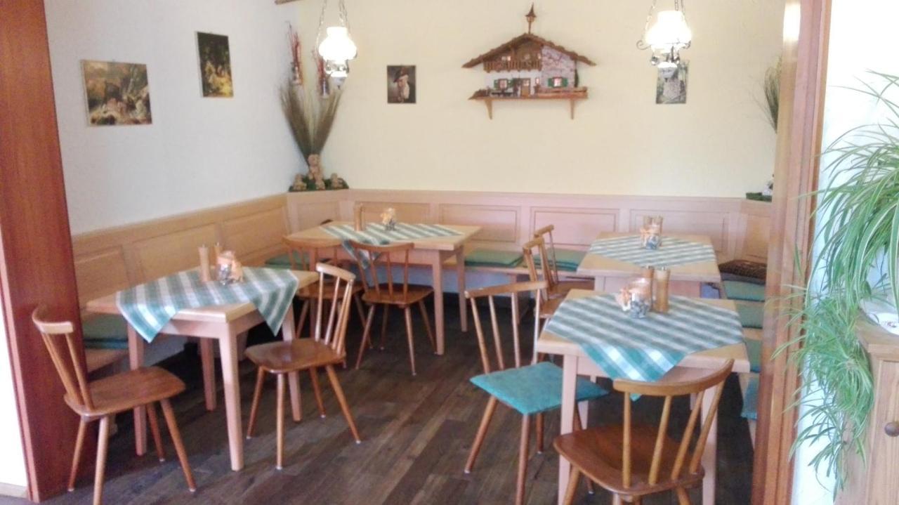 Wirtshaus Birkenhof 호텔 Weißenstadt 외부 사진