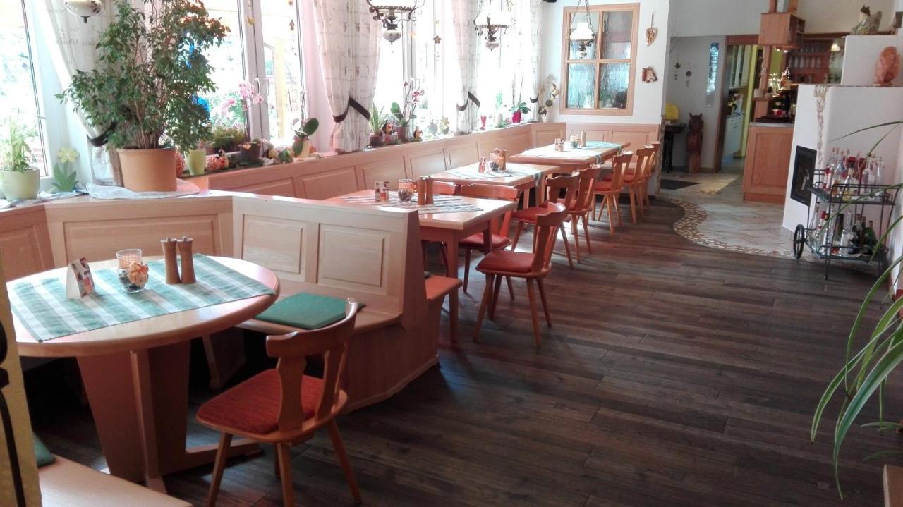 Wirtshaus Birkenhof 호텔 Weißenstadt 외부 사진